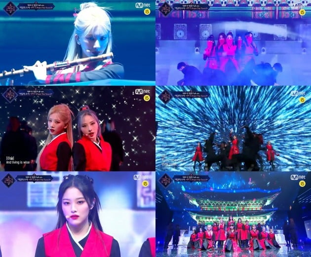 사진=엠넷 '퀸덤2' 방송 화면