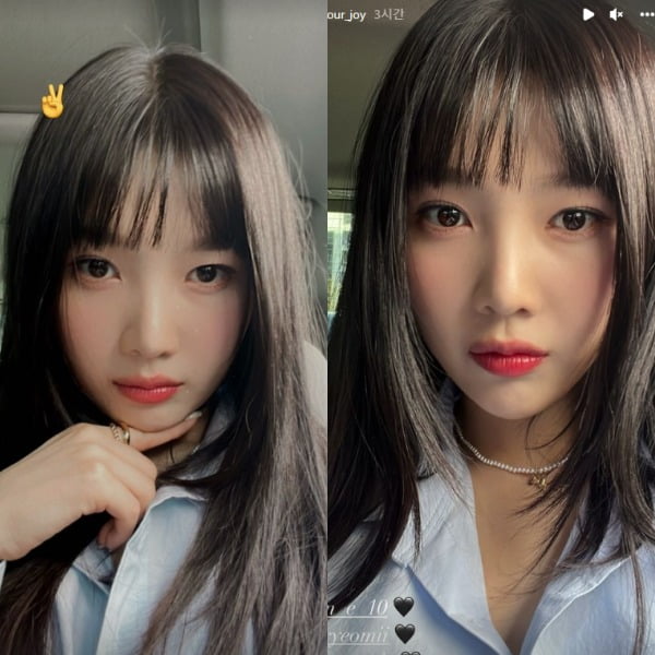 사진= 조이 인스타그램