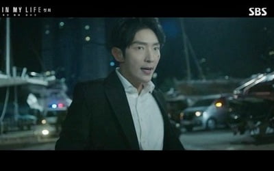 이준기 사망→15년 전으로 회귀…'어겐마' 최고 시청률 7.7%