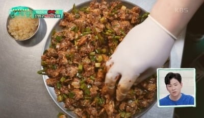 [종합] 아이키, 돈 많이 벌었네…"母한테 명품 가방 선물, 신랑 차도 바꿔줘" ('편스토랑')