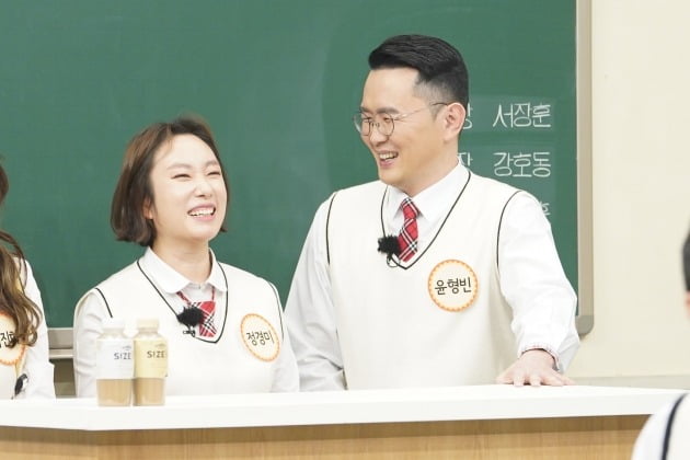 '아는 형님' 정경미, 윤형빈./사진제공=JTBC