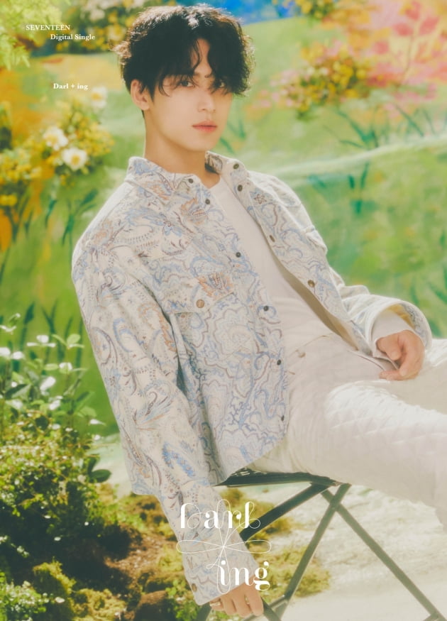 세븐틴 민규 /사진제공=플레디스엔터테인먼트
