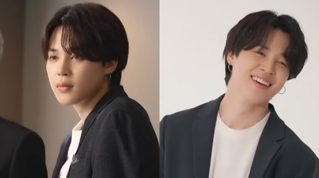 방탄소년단 지민 /사진=코웨이 유튜브