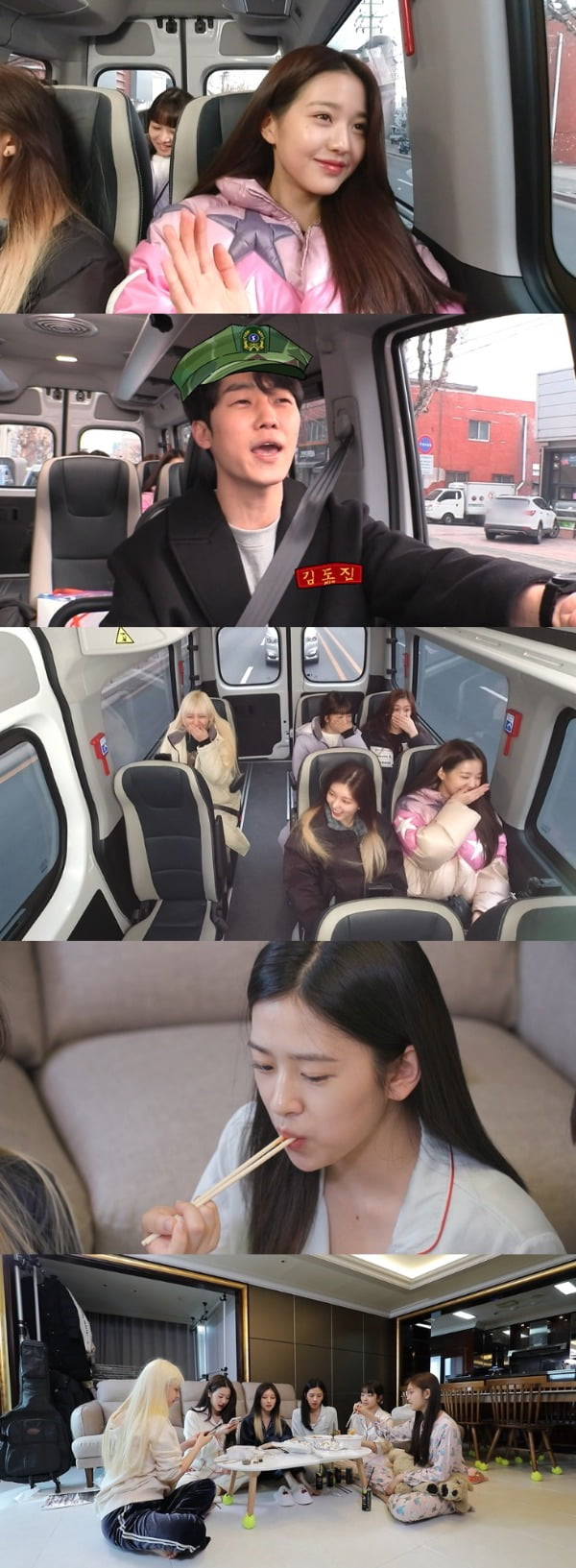 사진=MBC '전지적 참견 시점' 제공