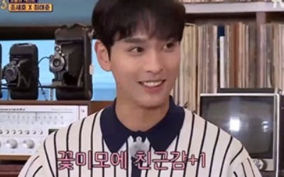 최태준, ♥박신혜 혼전임신→결혼 "국민 역적 됐다" ('식스센스3')
