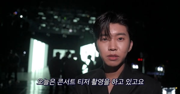 "드디어 영웅시대 만나러 간다!" 임영웅, 첫 단독 콘서트 티저 촬영 현장 공개
