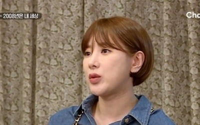 서인영 "남 몰래 육아 중, 남자친구는 없다" 솔직 고백 ('신과함께2')