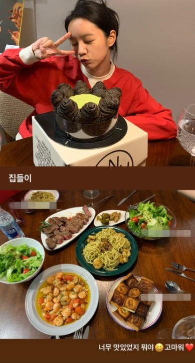 사진=박경혜 인스타그램