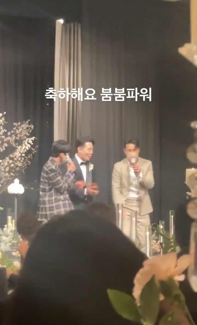 붐 /사진=넉살 인스타그램