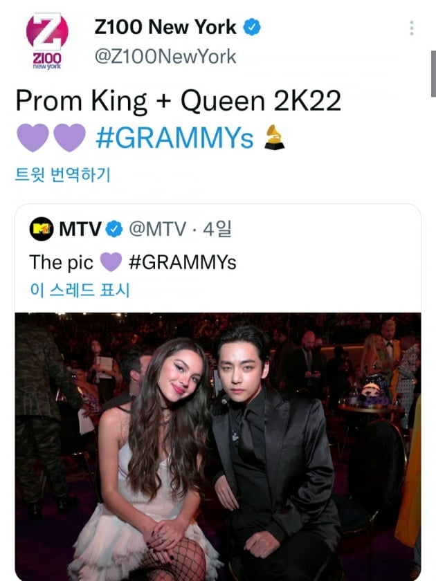 방탄소년단 뷔, 올리비아 로드리고 귓속말...美 라디오 '파티에 같이 가고싶은 프롬킹