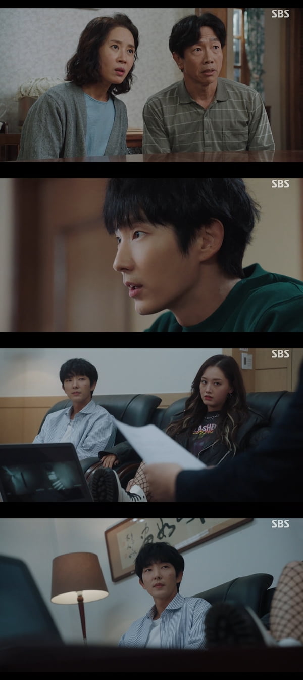 /사진=SBS '어게인 마이 라이프' 방송화면 캡처