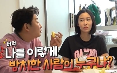 [종합] 이천수, 막말 논란 잊었나…"네가 맨날 이런 식이니까" 버럭 ('살림남2')