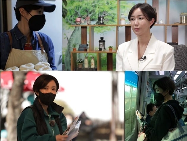 SES 출신 슈, 상습 도박 본인 선택이었는데…"4년 전, 숨 쉬는 것도 힘들어"('마이웨이')