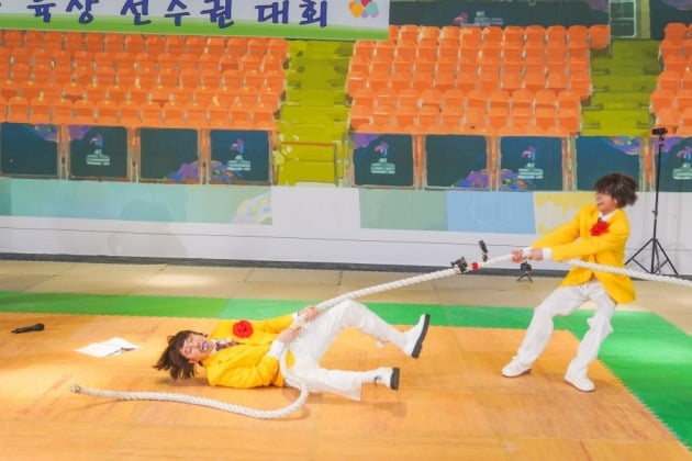 '개나리학당' 스틸 / 사진제공=TV CHOSUN