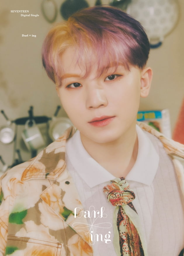 세븐틴 우지 /사진제공=플레디스엔터테인먼트