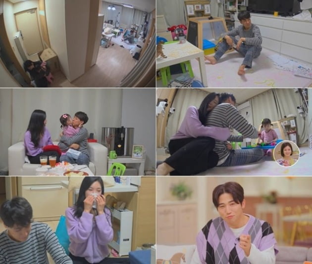'돌싱글즈 외전'./사진제공=MBN