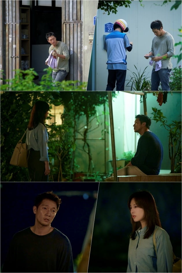'나의 해방일지' 스틸 / 사진제공=스튜디오피닉스, 초록뱀미디어, SLL