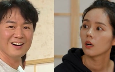 한가인 폭주→연정훈 "와이프 화났다" 진땀, 무슨 일? ('1박2일')