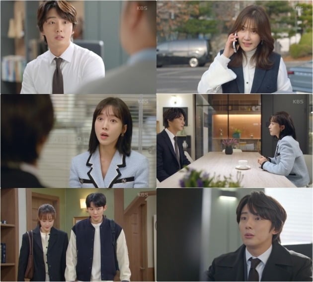 사진=KBS 2TV  ‘현재는 아름다워’ 방송 화면 캡처