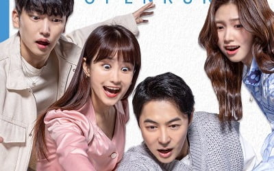 '김준호♥' 김지민, 열애 대놓고 티내네…핑크빛 가득 ('오픈런')