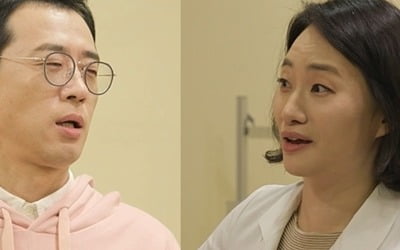 이윤석, 미모의 한의사 ♥아내 공개…이경규 "이윤석 살려준 분" ('호적메이트')