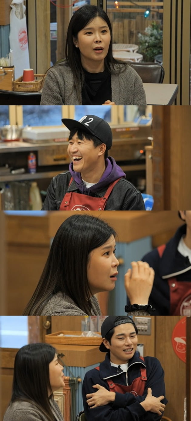 사진=MBC에브리원 '떡볶이집 그 오빠' 제공