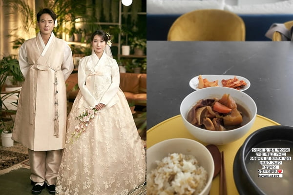 /사진=이지훈 인스타그램