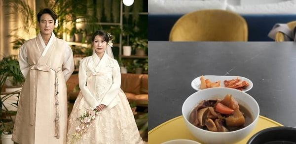 이지훈, 日로 떠난 ♥아야네가 준비한 갈비찜에 감동 "걱정 말아요"[TEN★]