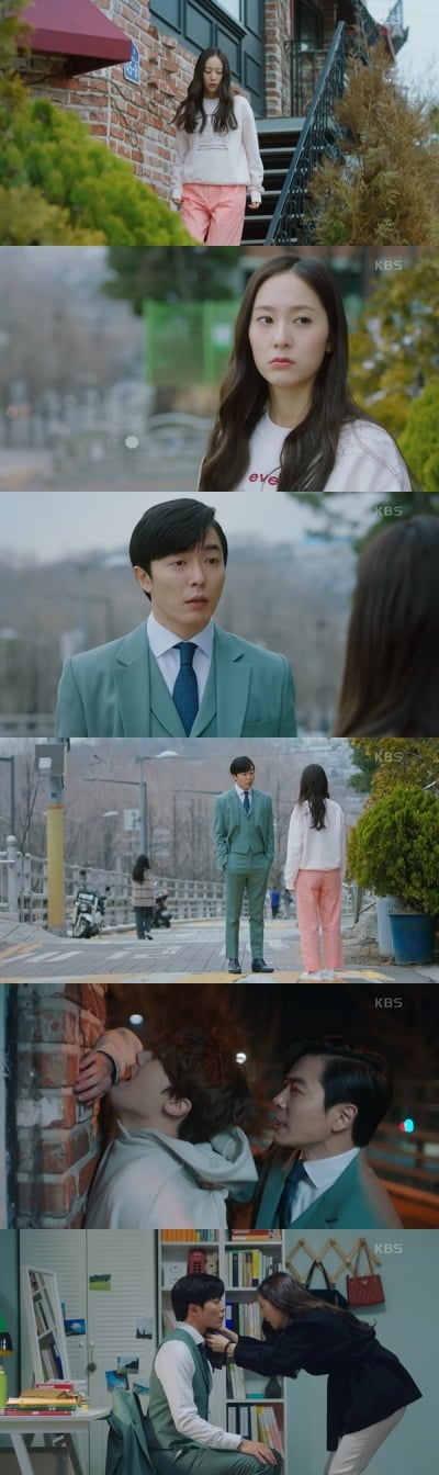 [종합] 정수정, 김재욱 구애 받아줬다…사다리 키스로 心 확인('크레이지 러브')