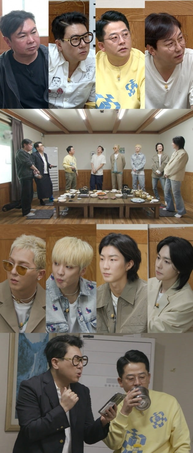 '돌싱포맨'./사진제공=SBS