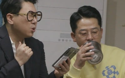 '김지민♥' 김준호, 연애 하더니 선 넘네…박나래도 '당황' ('돌싱포맨')
