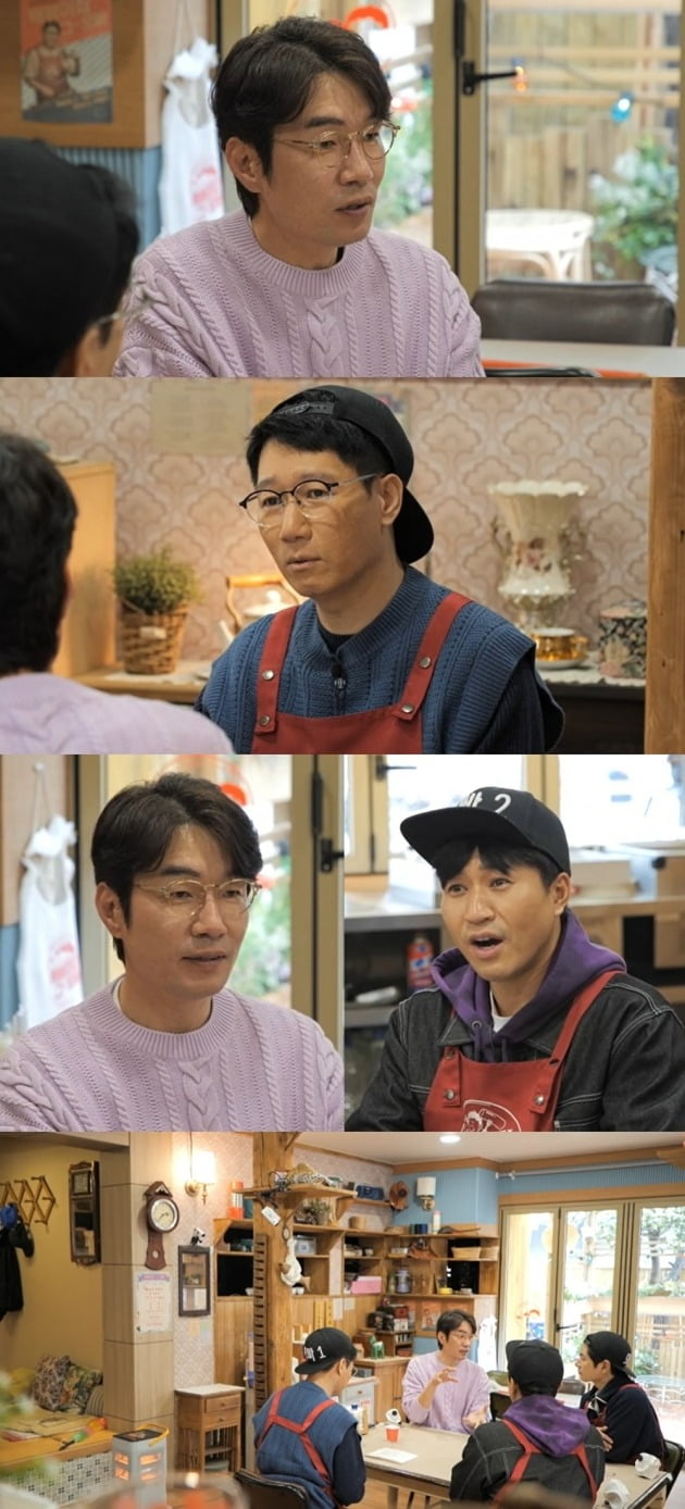 사진=MBC에브리원 '떡볶이집 그 오빠' 제공