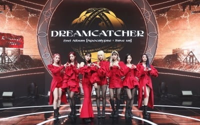 [종합] "막막했다"…'짐승돌' 드림캐쳐, 7인 7색 자작곡으로 띄운 승부수