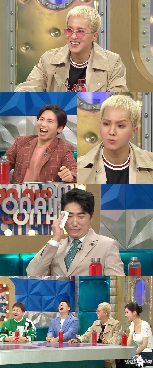 '라스' 스틸컷./사진제공=MBC