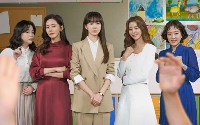 추자현 '파오차이=김치' 이어 일베 논란까지, '그린마더스클럽' 왜 이러나 [TEN스타필드]