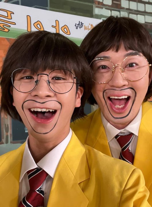 정동원 인스타그램