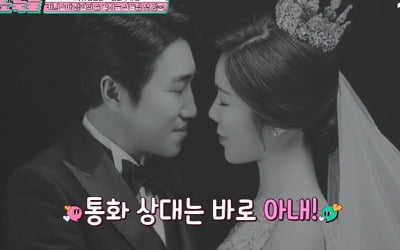 [종합] 장동민, 신혼집 공개→6살 연하 아내 "오빠 사랑해" 달달…장인과 1:1 첫 만남 ('딸도둑들')