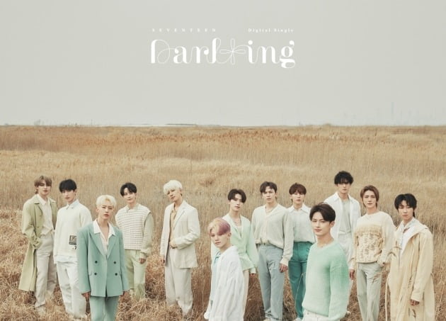 세븐틴, 'Darl+ing' 보이스 메시지 공개…음원 일부 스포일러