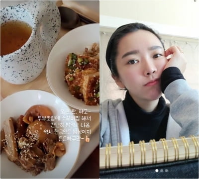 배슬기, 두부조림·소갈비찜…여배우의 "간단한" 식단 [TEN★]