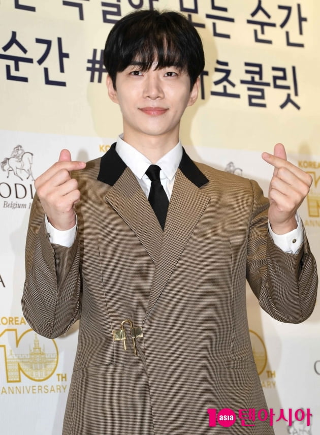 [TEN 포토] 이준호 '스윗한 하트'