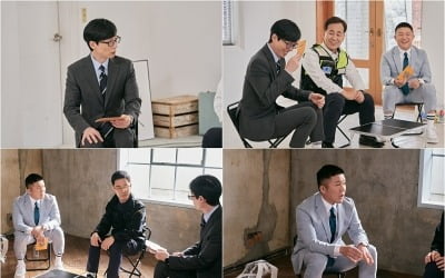 '현장 출동' 특집 …암행 순찰→산불 진화, 자기님들의 24시 ('유퀴즈')