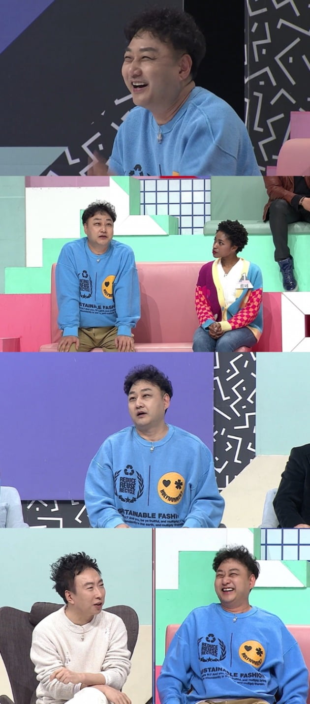 사진=MBC에브리원 '대한외국인' 제공