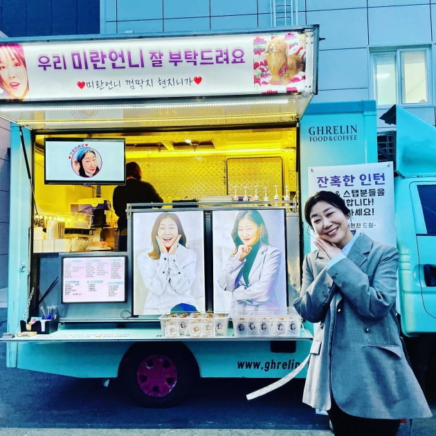 라미란 /사진=라미란 인스타그램