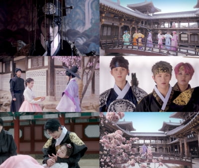 킹덤, '단심가' MV 공개…'옷소매' 공주 김이온♥단의 애절한 사랑 이야기