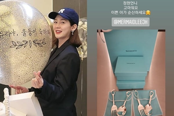 '안성현♥' 성유리, 76만원 명품 T사 아기 수저 세트 받았네…신난 쌍둥이맘[TEN★]