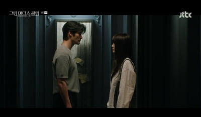 [종합] 이요원, 전 남친 루이와 ♥ 싹트나…김규리 어둠 속 광기 ('그린마더스클럽')