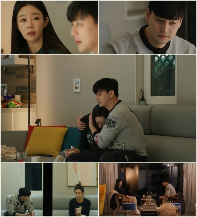 '우이혼2' ./사진제공=TV조선