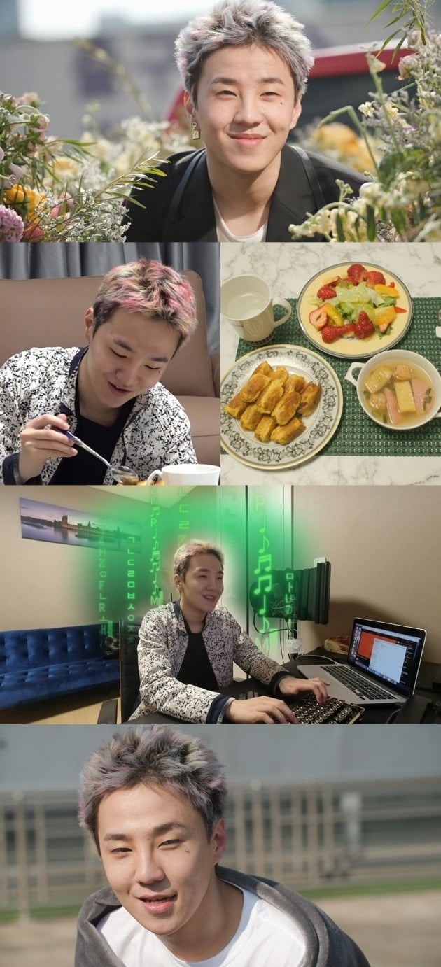 사진=MBC '전지적 참견 시점' 제공