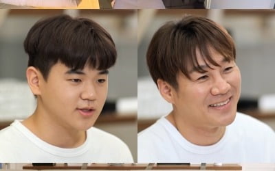 '17세' 윤민수 子 후, 아빠보다 훌쩍 큰 키…벤치프레스 50kg도 '거뜬'