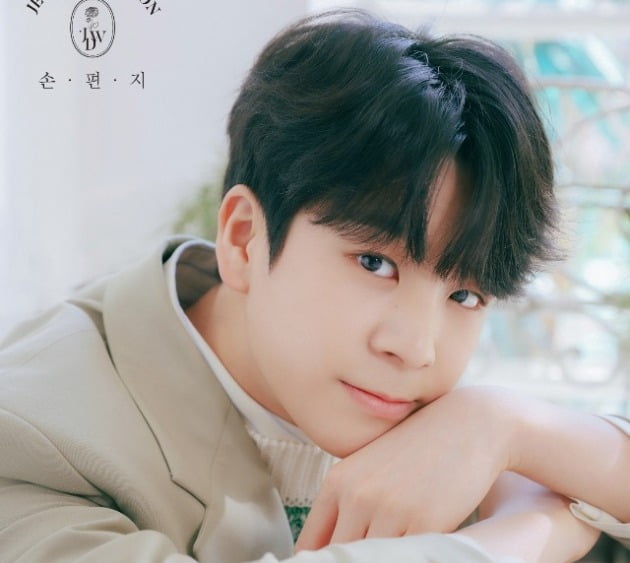 정동원, 새 미니 '손편지' 2차 티저 이미지 공개…성숙해진 소년美